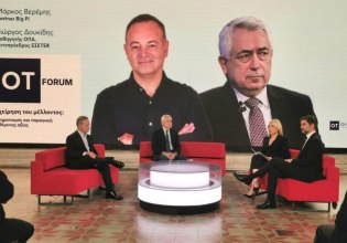 Βερέμης (ΣΕΒ) – Δουκίδης (ΟΠΑ): Ξεκάθαρη στρατηγική και ταχύτητα για την προσαρμογή στη νέα τεχνολογία