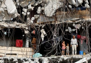 Η Τουρκία συγκαλεί τους ΥΠΕΞ μουσουλμανικών κρατών με φόντο τις εξελίξεις στη Γάζα