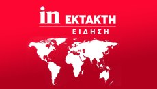 Καιρός: Νέο έκτακτο δελτίο – Ραγδαία επιδείνωση με ισχυρές καταιγίδες τις επόμενες ώρες