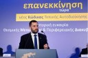 Ένας περιφερειάρχης… πολίτης-Η ομιλία που κανείς δεν περίμενε