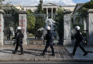 Πολυτεχνείο: Πάνω από 5.000 αστυνομικοί στα μέτρα ασφαλείας – Κυκλοφοριακές ρυθμίσεις από αύριο