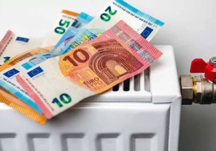 Βήμα – βήμα η υποβολή αιτήσεων επιδόματος θέρμανσης