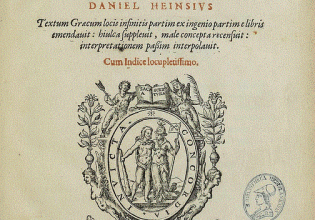 Αριστοτέλης: Η εξέλιξη της ιστορίας του πνεύματος (Μέρος ΚΕ’)