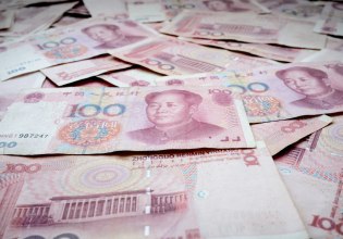 Κίνα: Θα ενισχύσει τη δημοσιονομική πολιτική της σε ένα ασταθές περιβάλλον