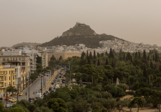 Καιρός: Υψηλές θερμοκρασίες, ομίχλες και αφρικανική σκόνη συνθέτουν το σκηνικό την Κυριακή