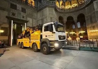 Κωνσταντινούπολη: Σάλος με φορτηγό που μπήκε στην Αγία Σοφία για να γίνουν εργασίες