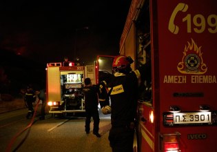 Φωτιά σε ορφανοτροφείο στην Πάτρα – Απομακρύνθηκαν τα παιδιά