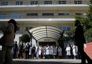 48ωρη απεργία των νοσοκομειακών γιατρών – Κλειστά την Παρασκευή τα ιδιωτικά ιατρικά εργαστήρια