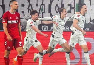 Bundesliga – Γκλάντμπαχ – Κολωνία 3-1: Ξέφυγαν από τη ζώνη του υποβιβασμού οι γηπεδούχοι