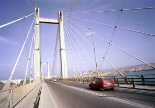 Εύβοια: Καταγγελία ότι έκλεισαν την εθνική Οδό Χαλκίδας – Σχηματαρίου για να κάνουν κόντρες