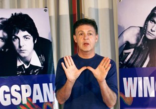 Μέχρι και ένα 9χρονο θα το έκανε καλύτερα: Η Στέλλα για τη σύλληψη του πατέρα της Πολ ΜακΚάρτνεϊ για ναρκωτικά