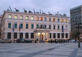 Δημαρχεία: Συμβολικό κλείσιμο στις 19 Δεκεμβρίου – Αντιδρούν οι δήμαρχοι στον κρατικό προϋπολογισμό