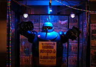 Η τεχνητή νοημοσύνη «ξαναγράφει» τους όρους του εγκλήματος – Η αστυνομία δεν ξέρει πώς να το αντιμετωπίσει