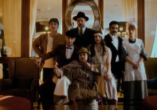 HOTΕΛ ΕΛVIRA: Μυστήριο στο ξενοδοχείο