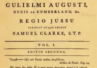 Το «άμετρο»