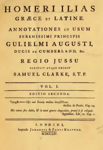 Το «άμετρο»