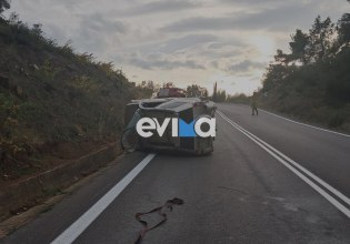 Εύβοια: Τροχαίο με έναν τραυματία – ΙΧ τούμπαρε στη μέση του δρόμου