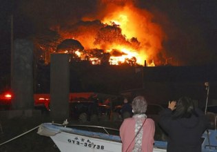 Πυρκαγιά έχει κάψει 20 σπίτια στην Ιαπωνία – Οι περισσότεροι κάτοικοι απομακρύνθηκαν [βίντεο]