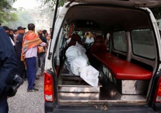 Ινδία: Η έρευνα για τη φονική έκρηξη στο Νέο Δελχί διενεργείται δυνάμει της αντιτρομοκρατικής νομοθεσίας