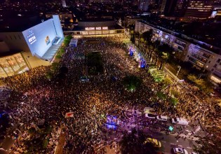 Ισραήλ: Πιέσεις στον Νετανιάχου και αποπομπές στον στρατό για τη «συστημική αποτυχία» της 7ης Οκτωβρίου