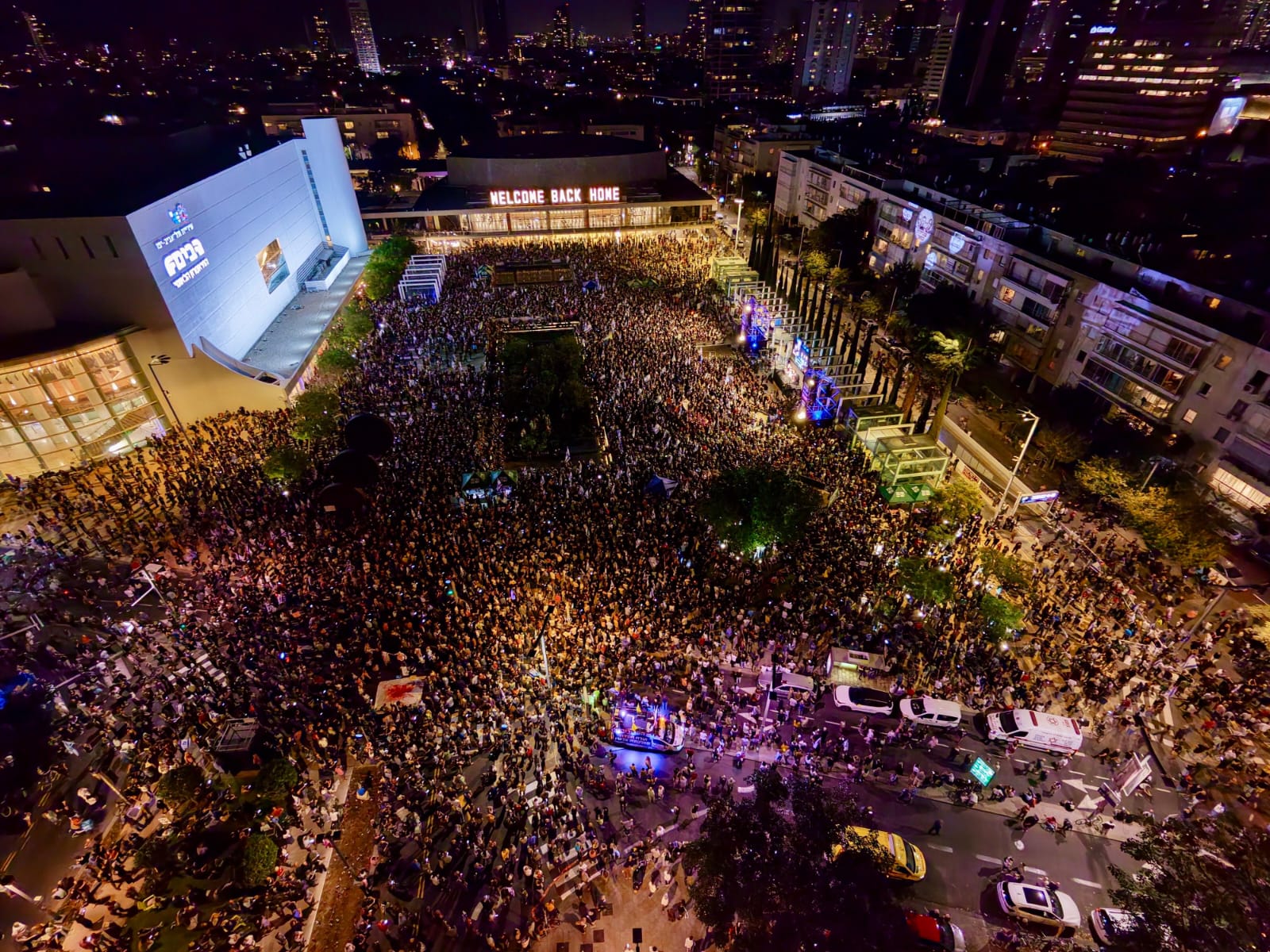 Ισραήλ: Πιέσεις στον Νετανιάχου και αποπομπές στον στρατό για τη «συστημική αποτυχία» της 7ης Οκτωβρίου