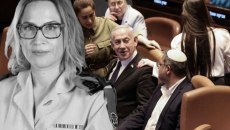 H Ισραηλινή στρατηγός που άναψε φωτιές στη χώρα της με τη δημοσίευση ενός βίντεο