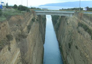 Θρίλερ στον Ισθμό της Κορίνθου: Εντοπίστηκε νεκρός άνδρας στο κανάλι