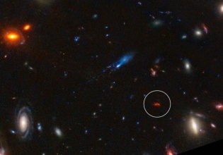 Σύμπαν: Αποκαλύφθηκε «εργοστάσιο αστεριών» που ίσως εξηγεί τη ραγδαία ανάπτυξη των πρώτων γαλαξιών