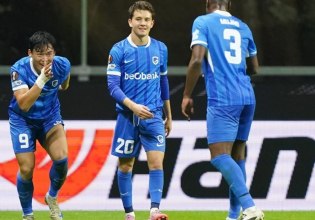 LIVE: Γκενκ – Βασιλεία