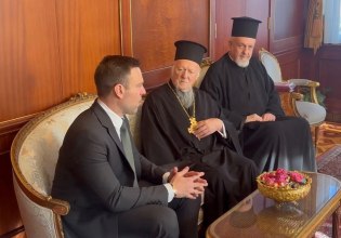 Συνάντηση Στέφανου Κασσελάκη με τον Οικουμενικό Πατριάρχη Βαρθολομαίο στο Φανάρι