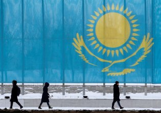 Ισραήλ: Το Καζακστάν θα ενταχθεί στις Συμφωνίες του Αβραάμ, ανακοίνωσε ο Λευκός Οίκος