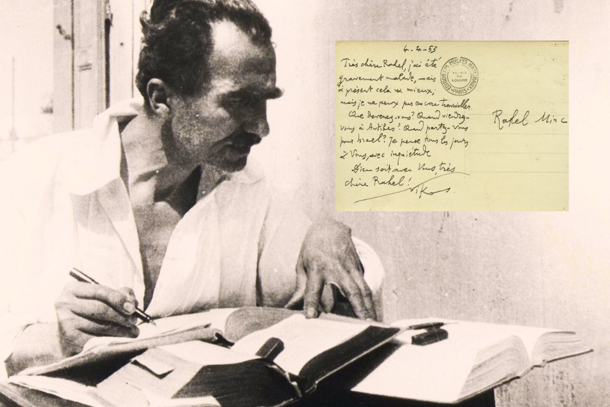 Από την Ελένη στον Αϊνστάιν – Ο ιδιωτικός Νίκος Καζαντζάκης μέσα από 1.000 ανέκδοτες επιστολές του