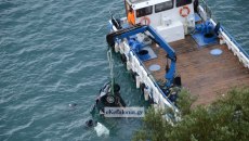 Τραγωδία στην Κεφαλονιά: 26χρονος ανασύρθηκε νεκρός από τη θάλασσα – Αγνοούνταν από τη Δευτέρα