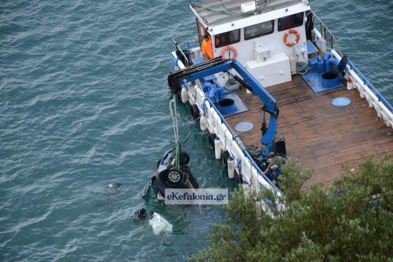 Τραγωδία στην Κεφαλονιά: 26χρονος ανασύρθηκε νεκρός από τη θάλασσα – Αγνοούνταν από τη Δευτέρα