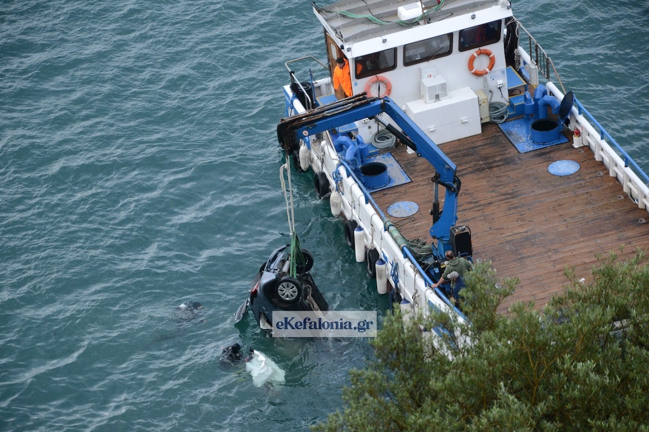 Τραγωδία στην Κεφαλονιά: 26χρονος ανασύρθηκε νεκρός από τη θάλασσα – Αγνοούνταν από τη Δευτέρα