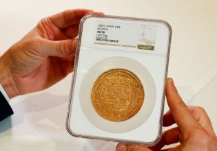 Χρυσό κέρμα του 1609 που κόπηκε για τον βασιλιά Φίλιππο Γ’ καταρρίπτει ρεκόρ σε δημοπρασία