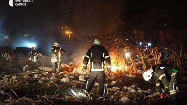 Ουκρανία Χάρκοβο Ρωσία