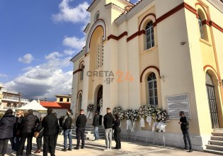 Κρήτη: Σε κλίμα οδύνης το τελευταίο αντίο στον 19χρονο Ραφαήλ που σκοτώθηκε από έκρηξη χειροβομβίδας