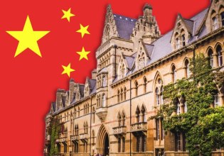 Τα βρετανικά πανεπιστήμια ενισχύουν τον… κινεζικό στρατό