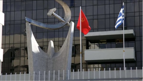 Σφοδρά πυρά ΚΚΕ σε Μητσοτάκη: Θυμήθηκε τώρα ότι η ευλογιά έχει θερίσει τα κοπάδια χιλιάδων κτηνοτρόφων