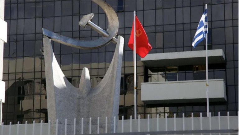 Σφοδρά πυρά ΚΚΕ σε Μητσοτάκη: Θυμήθηκε τώρα ότι η ευλογιά έχει θερίσει τα κοπάδια χιλιάδων κτηνοτρόφων