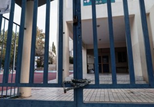 Κλειστά τα σχολεία αύριο σε κεντρική και νότια Κέρκυρα – Αναμένονται έντονα καιρικά φαινόμενα