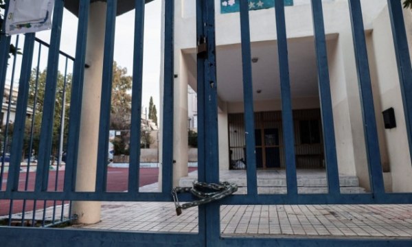 Κλειστά τα σχολεία αύριο σε κεντρική και νότια Κέρκυρα – Αναμένονται έντονα καιρικά φαινόμενα