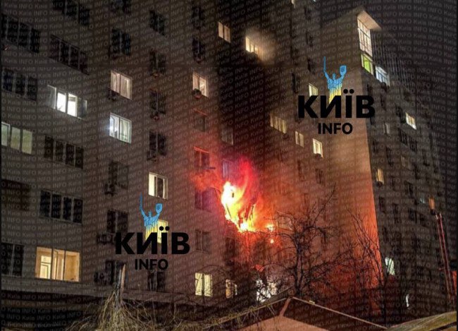 Ουκρανία: Νέα μαζική ρωσική επίθεση στο Κίεβο – «Τραυματίστηκε ένα παιδί» και προκλήθηκαν ζημιές