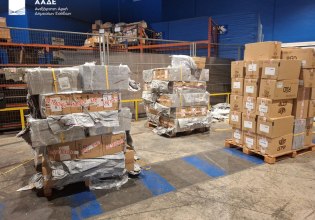 ΑΑΔΕ: Ποσότητα-μαμούθ λαθραίων τσιγάρων που φτάνει τα 1,7 εκατ. κατασχέθηκε στο «Ελ. Βενιζέλος»