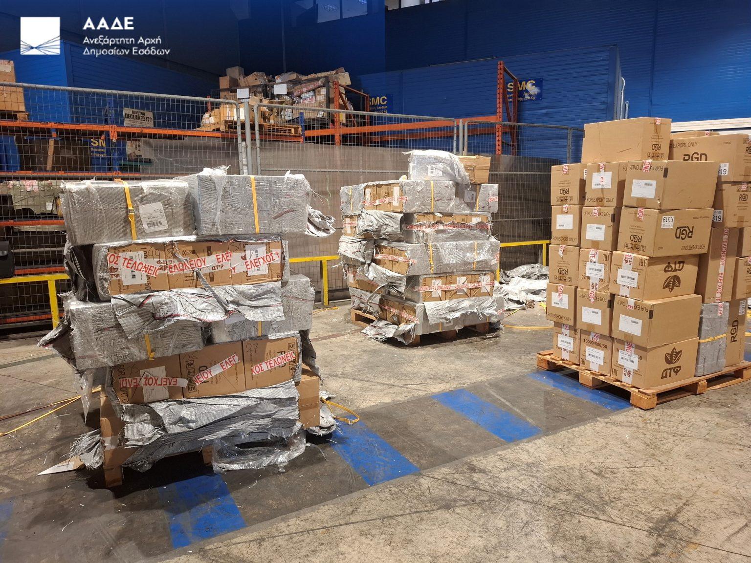 ΑΑΔΕ: Ποσότητα-μαμούθ λαθραίων τσιγάρων που φτάνει τα 1,7 εκατ. κατασχέθηκε στο «Ελ. Βενιζέλος»