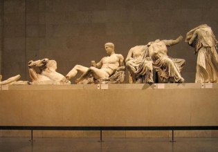 Μπαμ και μπουμ