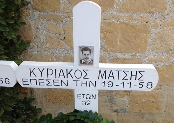 Η ιδέα της ελευθερίας
