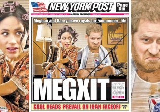 Οργή, τίτλοι και η προδοσία των 930.000 ευρώ – Εξορία για Χάρι και Μέγκαν μετά τον Άντριου; – «Αληθινό Megxit»