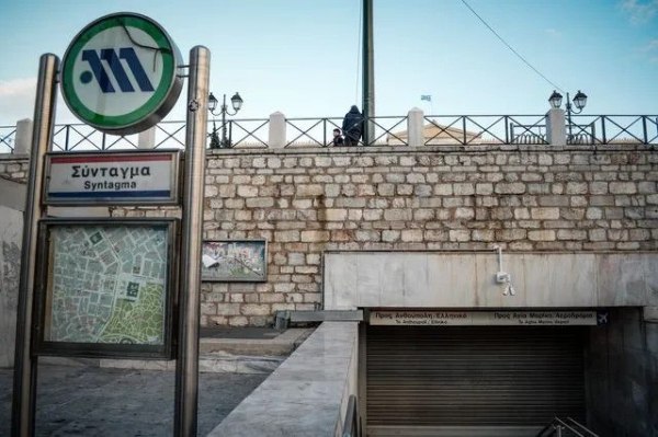Πολυτεχνείο: Πώς θα κινηθούν τα Μέσα Μεταφοράς – Ποιοι σταθμοί του Μετρό κλείνουν